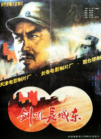 撅腚挨揍农村sp系列